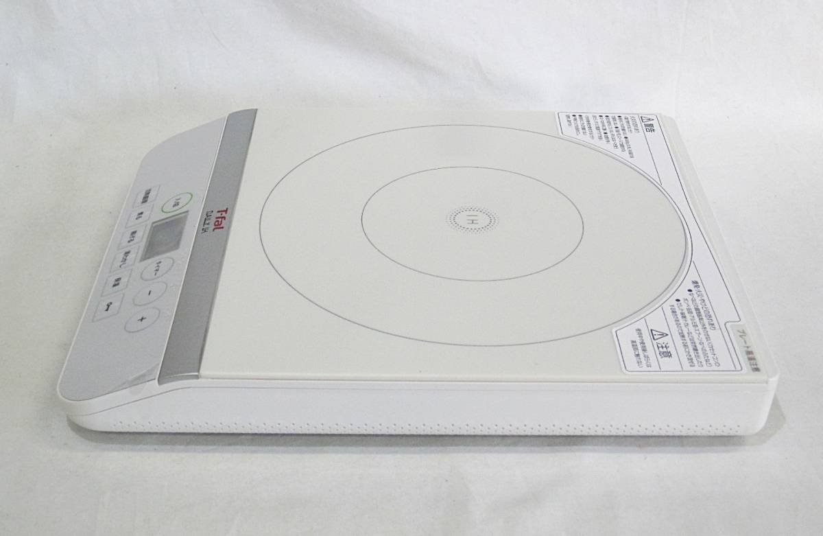 2021秋冬新作】 T−FAL IH2021JP WHITE i9tmg.com.br