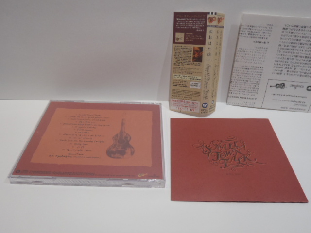 帯付 CD　おおはた雄一 Small Town Talk　アコースティック・ライフ カバーズ_画像3