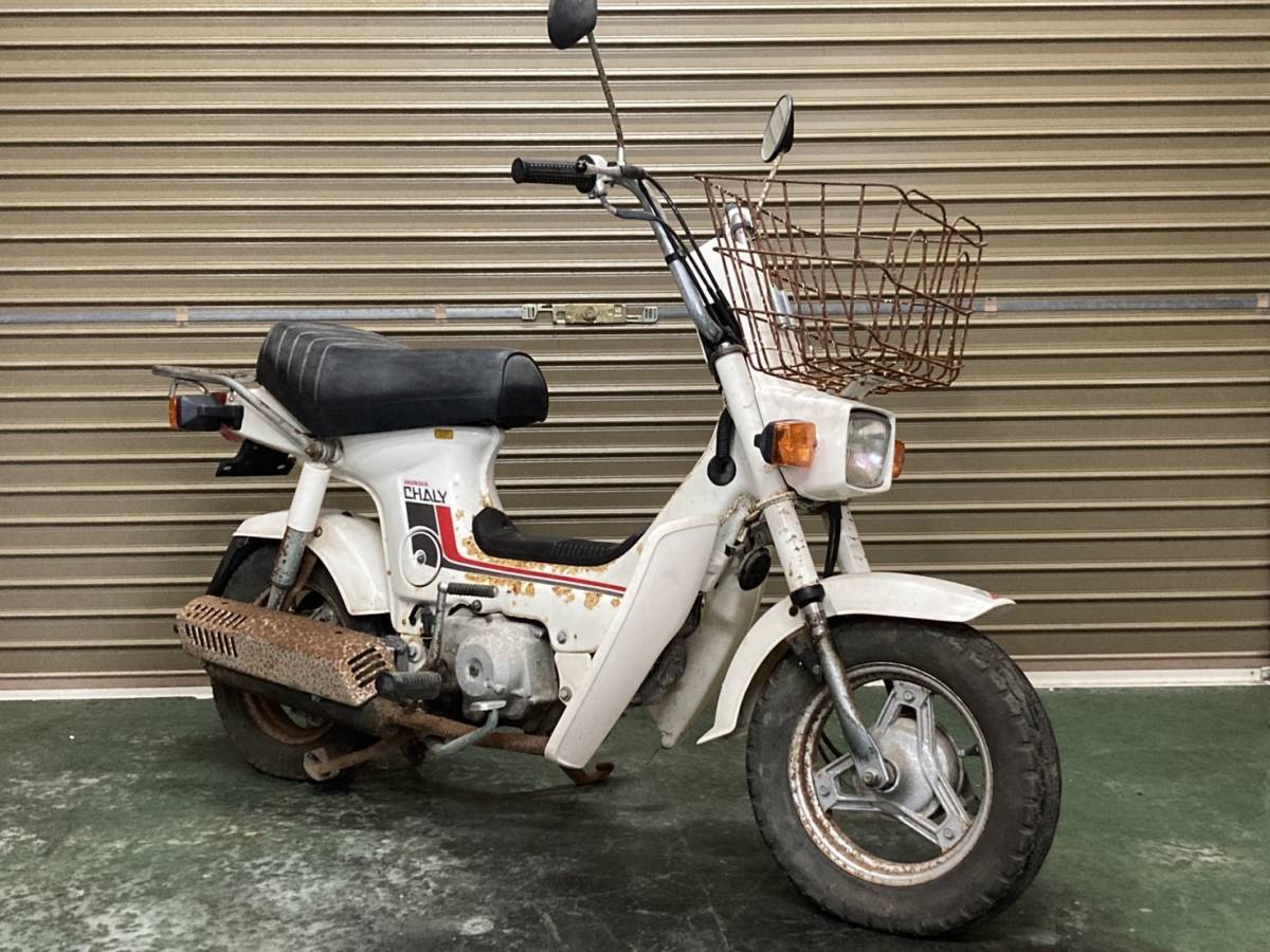 Yahoo!オークション - ホンダ シャリー シャリィ UFO モンキー ゴリラ Yahoo!オークション - ホンダ シャリー シャリィ UFO モンキー ゴリラ