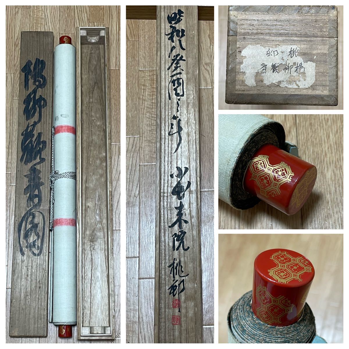 M-546掛軸 絹本肉筆 観音様立像 共箱【桃邨】良く描いてる 良品 仏教