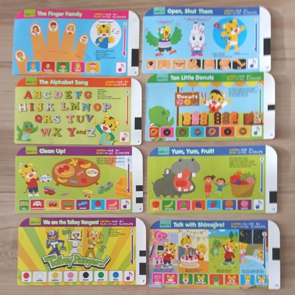 こどもちゃれんじほっぷ English DVD エデュトイ しまじろう こどもちゃれんじほっぷ English DVD エデュトイ しまじろう