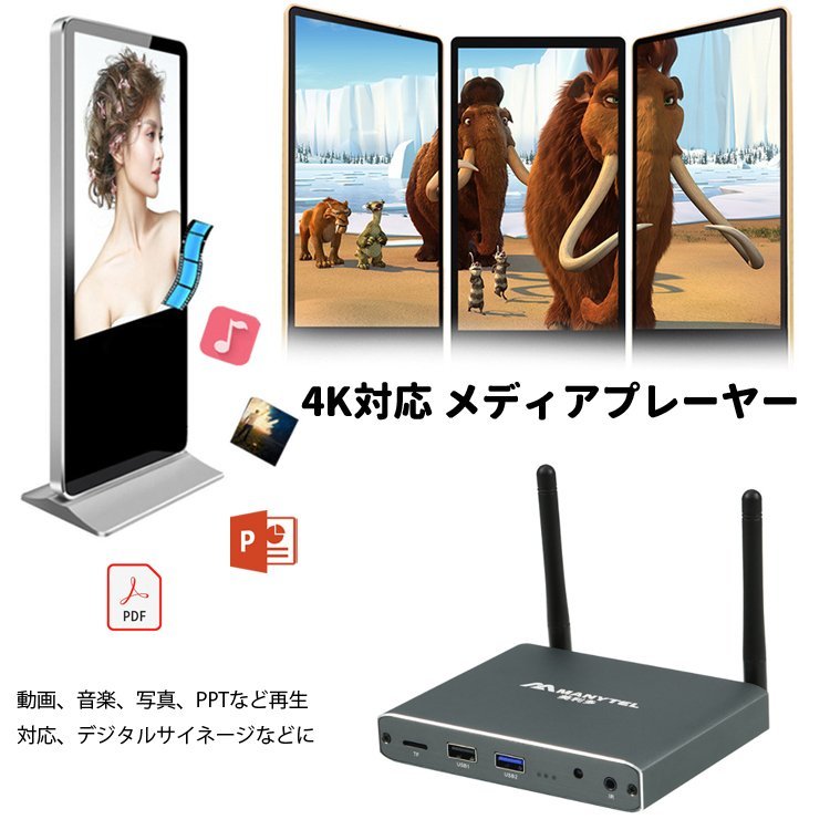激安の 1TB(1000GB)2チューナー 4Kメディアプレーヤー Blu-ray Blu