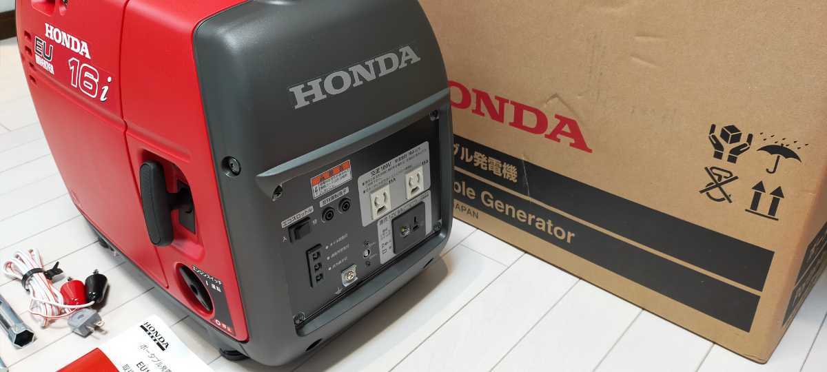 HONDAインバーター発電機 EU16i HONDAインバーター発電機 EU16i