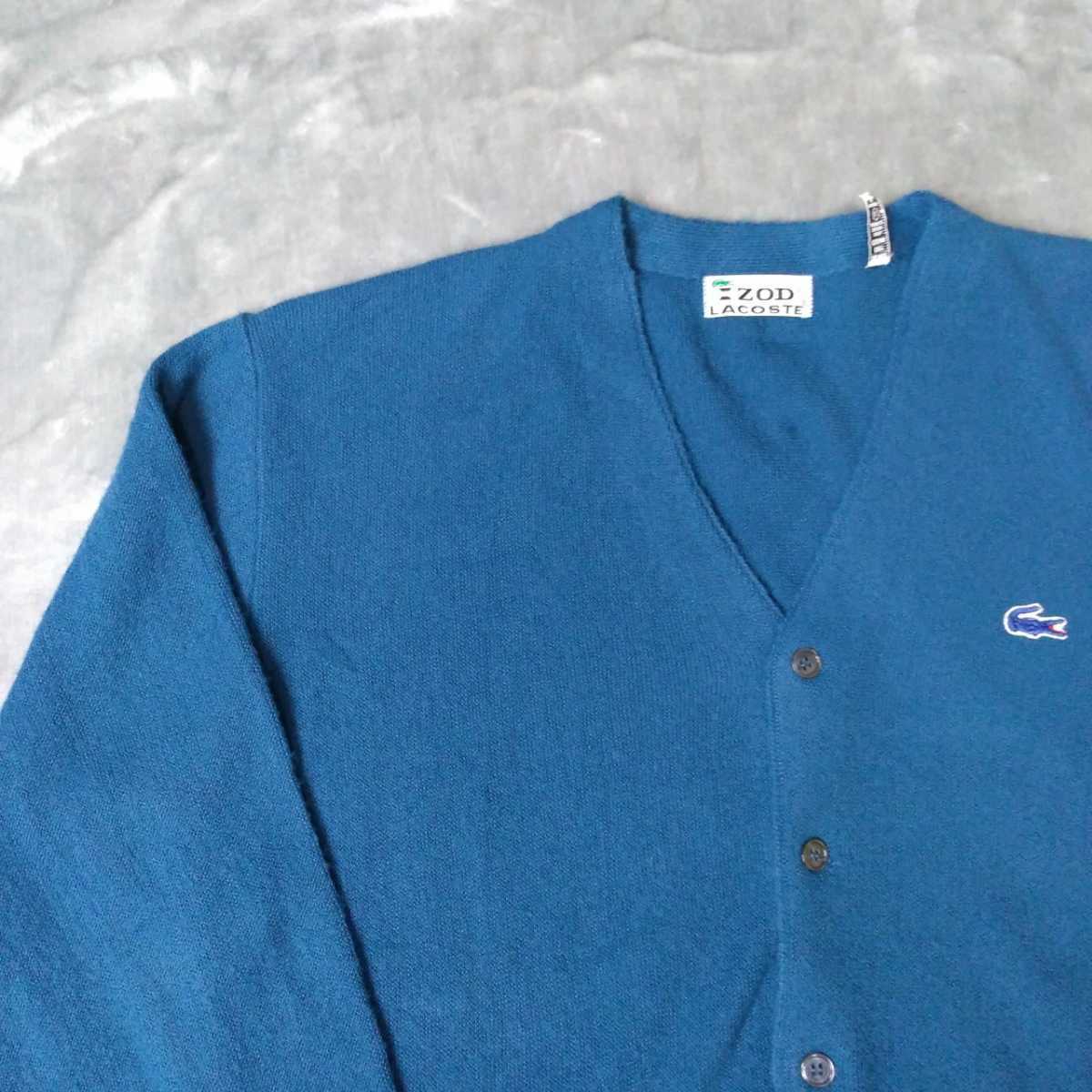 IZOD LACOSTE】激レア70s糸巻きタグ希少ヴィンテージカーディガンL春物