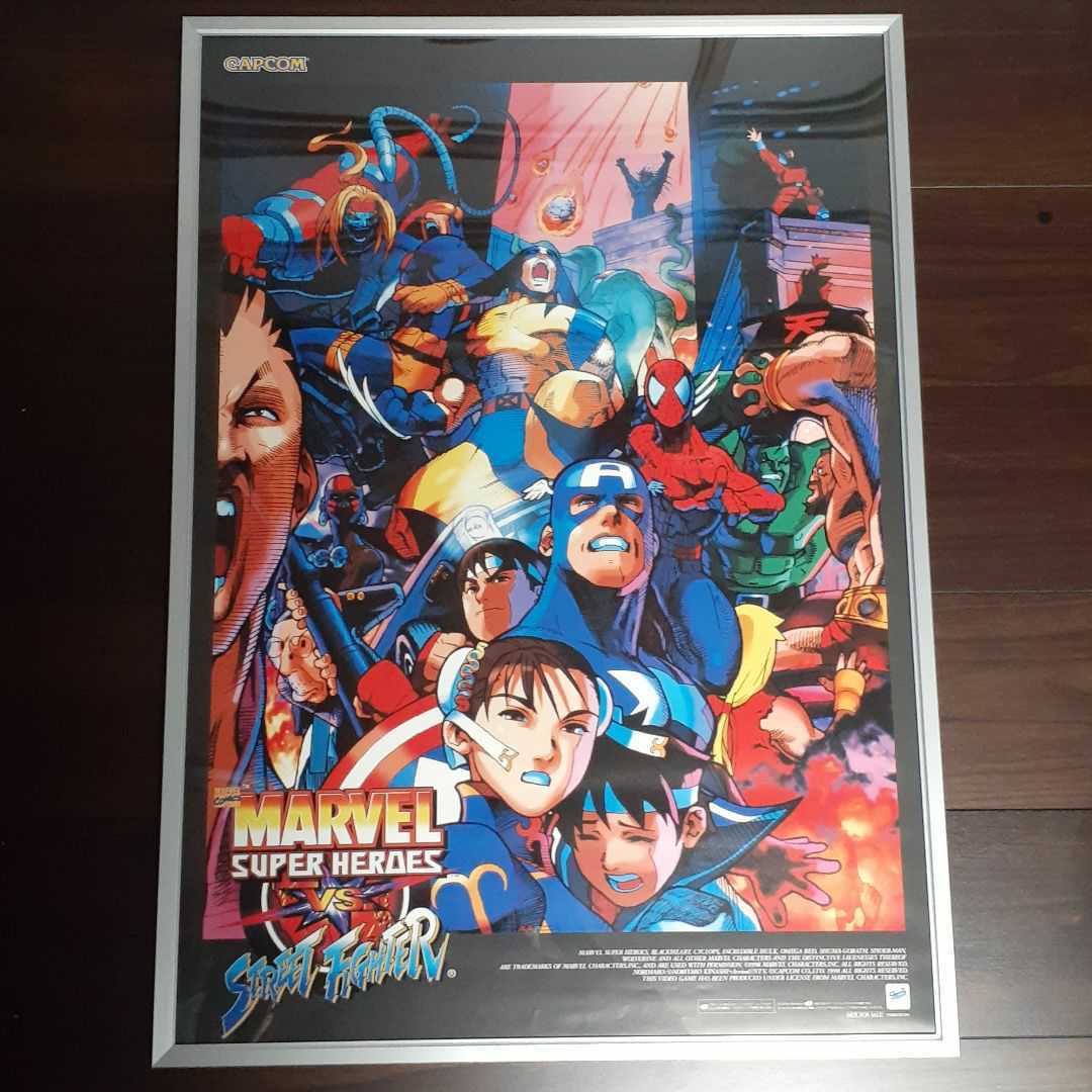 Yahoo!オークション - MARVEL SUPER HEROES VS. STREE...