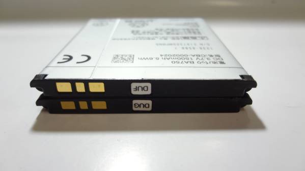 複数在庫　SONY　純正電池パック　BA750　適用機種：Xperia arc SO-01C　 SO-02C IS11S 2枚セット　中古_画像2