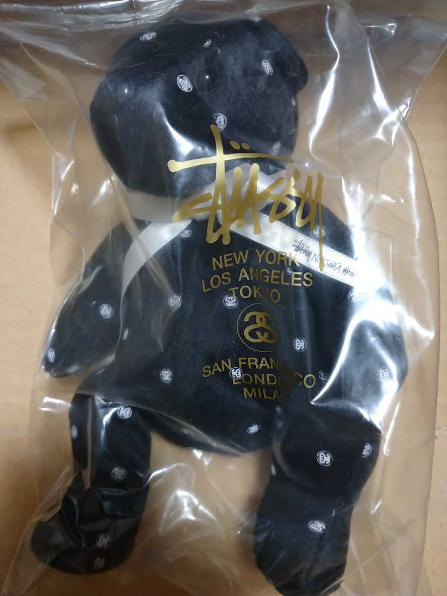 2007年STUSSY名古屋大須オープン記念限定ノベルティーベアー熊のぬいぐるみ非売品 未使用未開封チャプト限定品