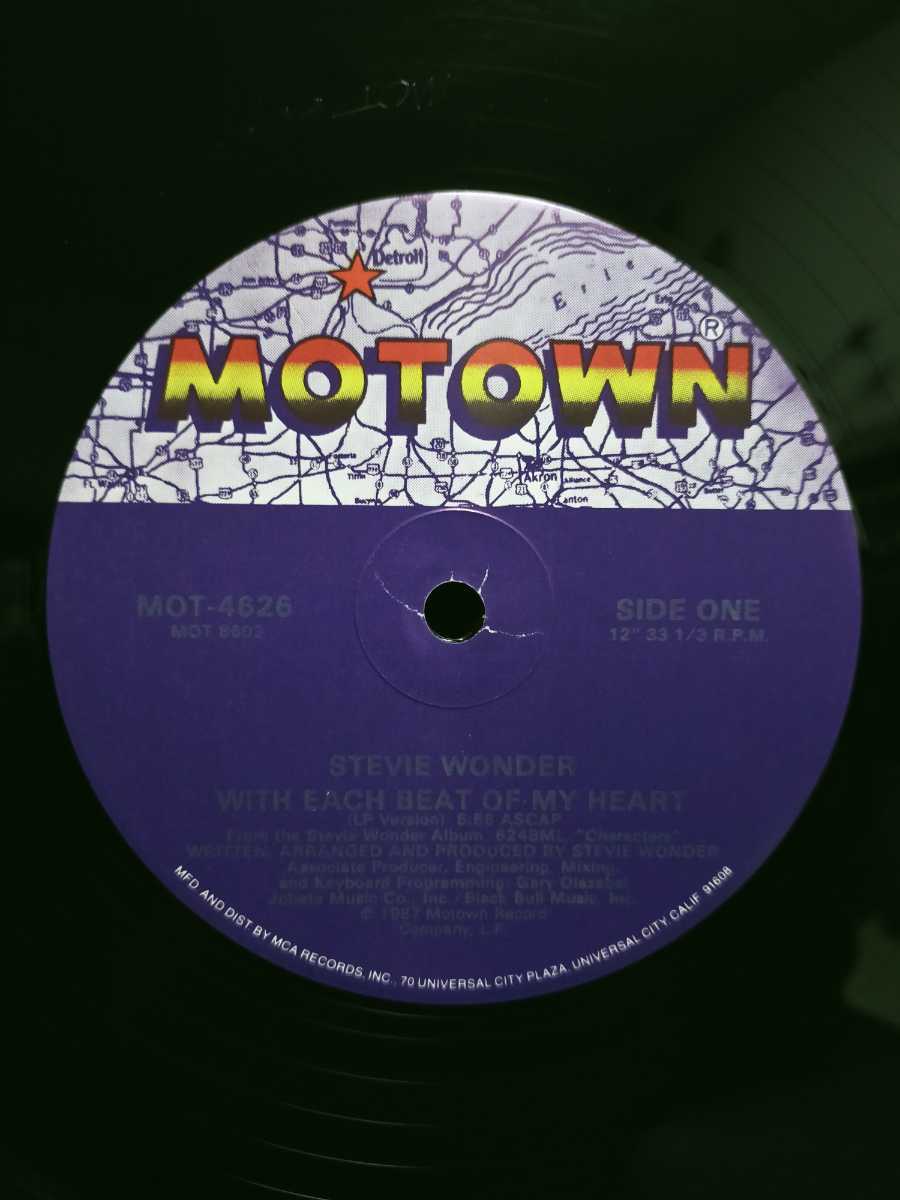 STEVIE WONDER - With Each Beat Of My Heart【12inch】US盤　MOTOWN_画像2