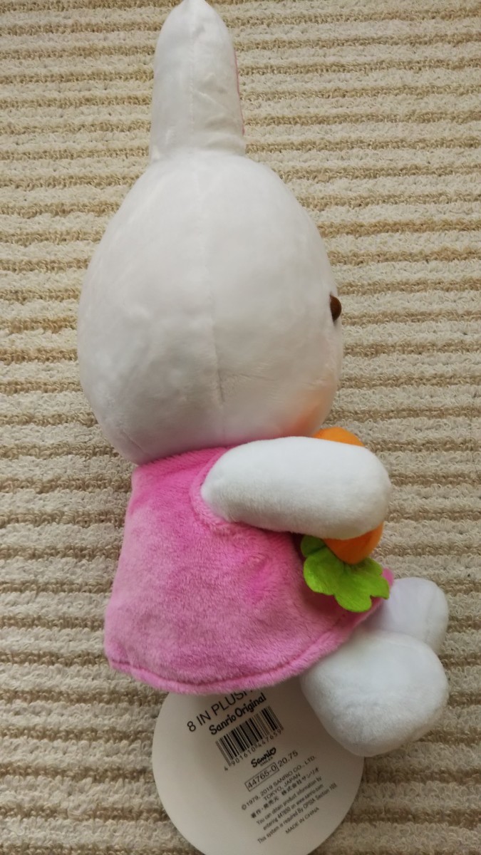 ぬいぐるみ サンリオ チアリーチャム 海外限定 昭和レトロ ぬいぐるみ サンリオ チアリーチャム 海外限定 昭和レトロ
