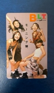 ★ Morning Musume. ② BLT (Ichii, Ishiguro, Yaguchi, Hoda) Claging Place Card Card Card