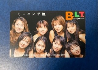 モーニング娘。⑤ ＢＬＴ2期／背景ブラック抽プレ テレカ