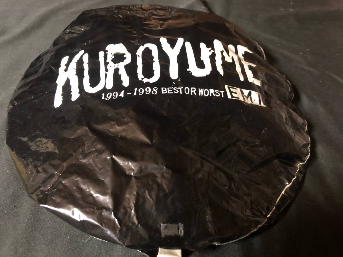  Kuroyume - 1994-1998 BEST OR WORST manner boat .. pop?