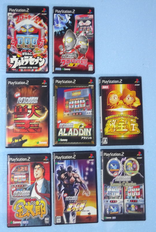 Ps2 パチンコ パチスロ 北斗の拳 獣王 アラジン 秘宝伝 サラリーマン金太郎 ウルトラマン倶楽部 ウルトラセブン インディージョンズ2 他 パチンコ パチスロ 売買されたオークション情報 Yahooの商品情報をアーカイブ公開 オークファン Aucfan Com Ps2 パチンコ パチスロ 北斗の拳 獣王 アラジン 秘宝伝 サラリーマン金太郎 ウルトラマン倶楽部 ウルトラセブン インディージョンズ2 他 パチンコ パチスロ 売買されたオークション情報 Yahooの商品情報をアーカイブ公開 オークファン Aucfan Com