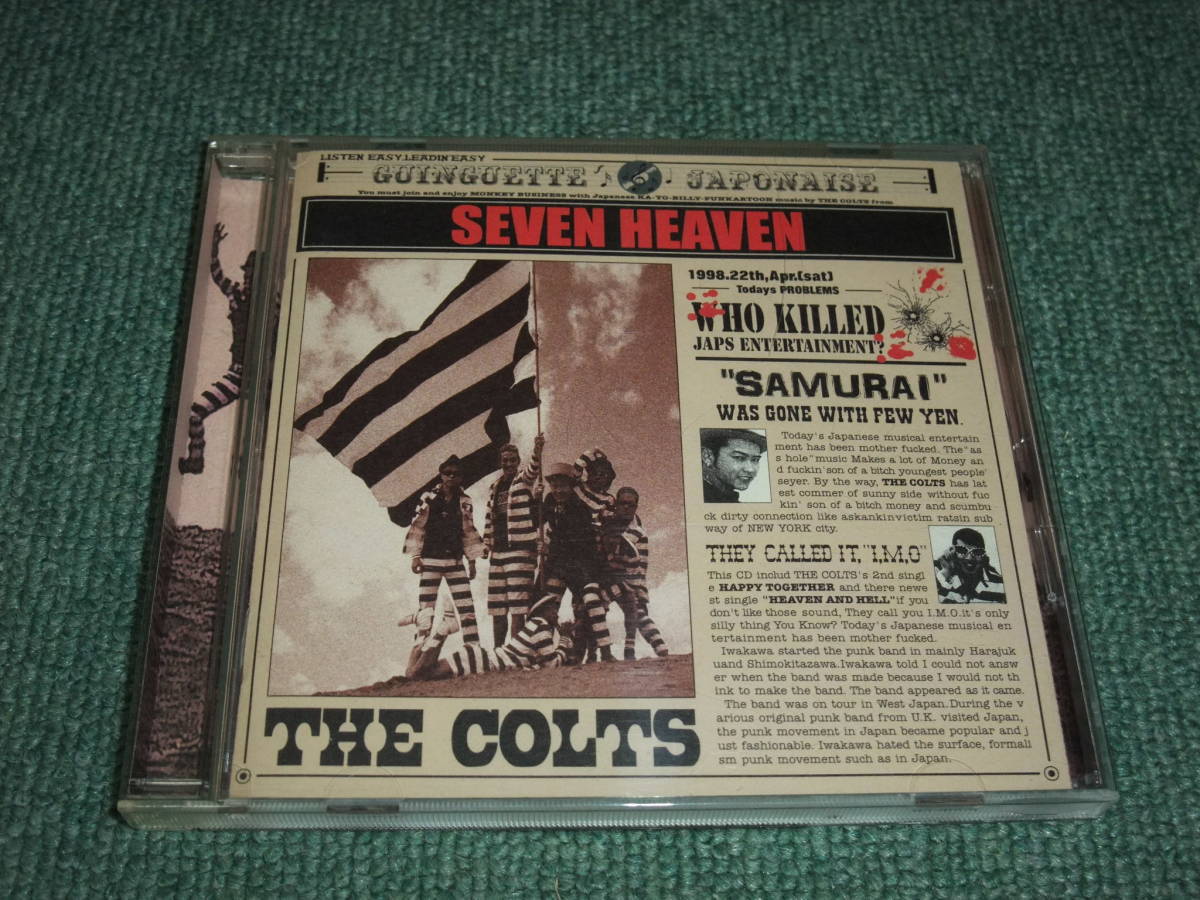 ★即決★CD【The Colts/SEVEN HEAVEN】ザ・コルツ,2nd■_画像1