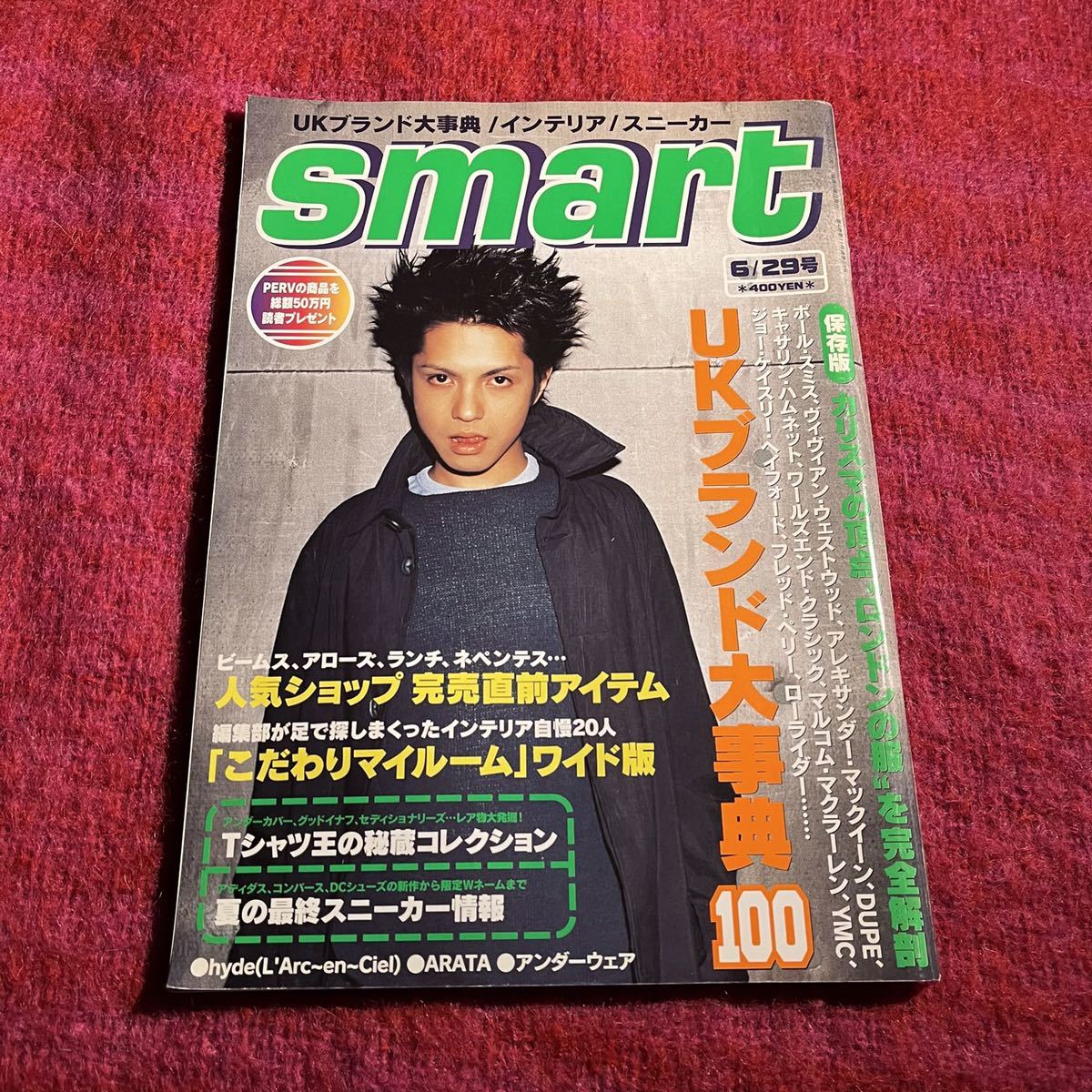 Smart スマート 1998/6 UKブランド / L'Arc〜en〜Ciel hyde