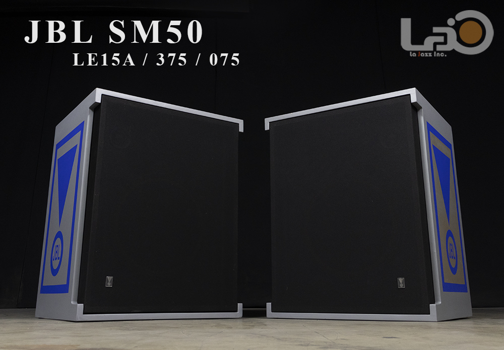  рис сосна . доска specification первый период модель!! JBL SM50 Studio монитор 3Way S8 system голубой единица пара (LE15A/375/075/LX5/N7000)