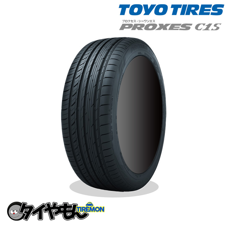 品質保証お得 235/40R18 95W トーヨー タイヤ プロクセスC1S STEINER