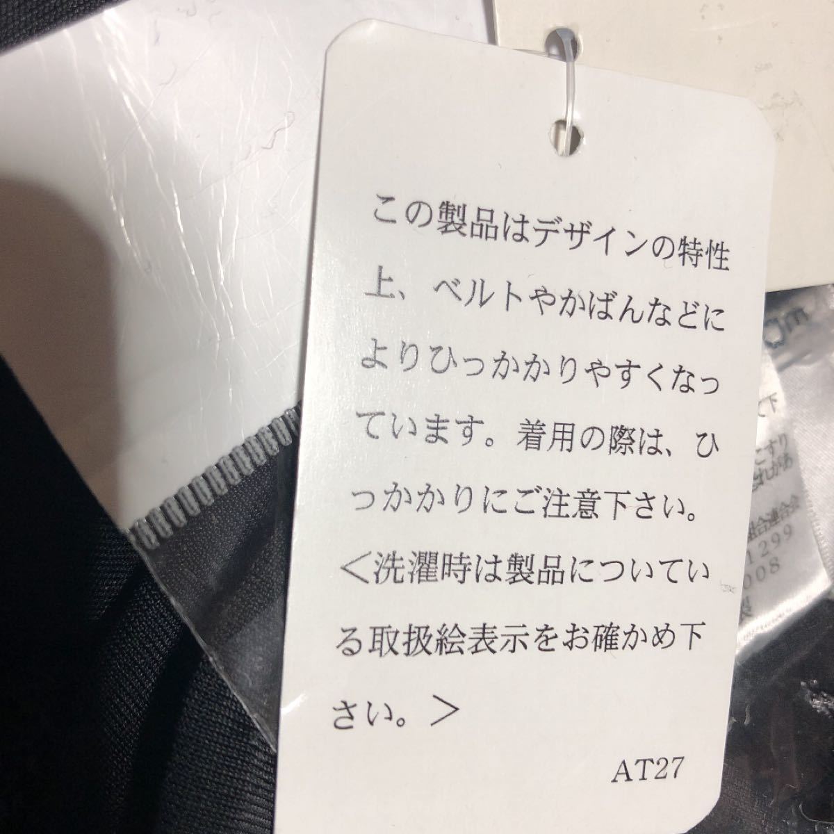 ジャケット8Lサイズ大きいサイズのジャケット8Lショールカラージャケット8Lサイズ カジュアル フォーマル綿混チャコールグレー黒系