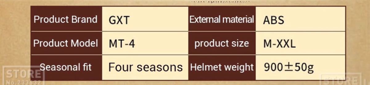 ☆送料無料・新品未使用☆ バイクヘルメット 半キャップ ヘルメット ハーレーヘルメット サイズ各種あります M～XXLの画像4
