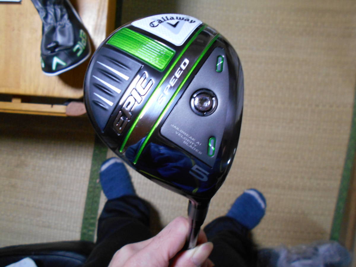 VENTUS ブルー 7S装着 美品 EPIC SPEED 5W エピック