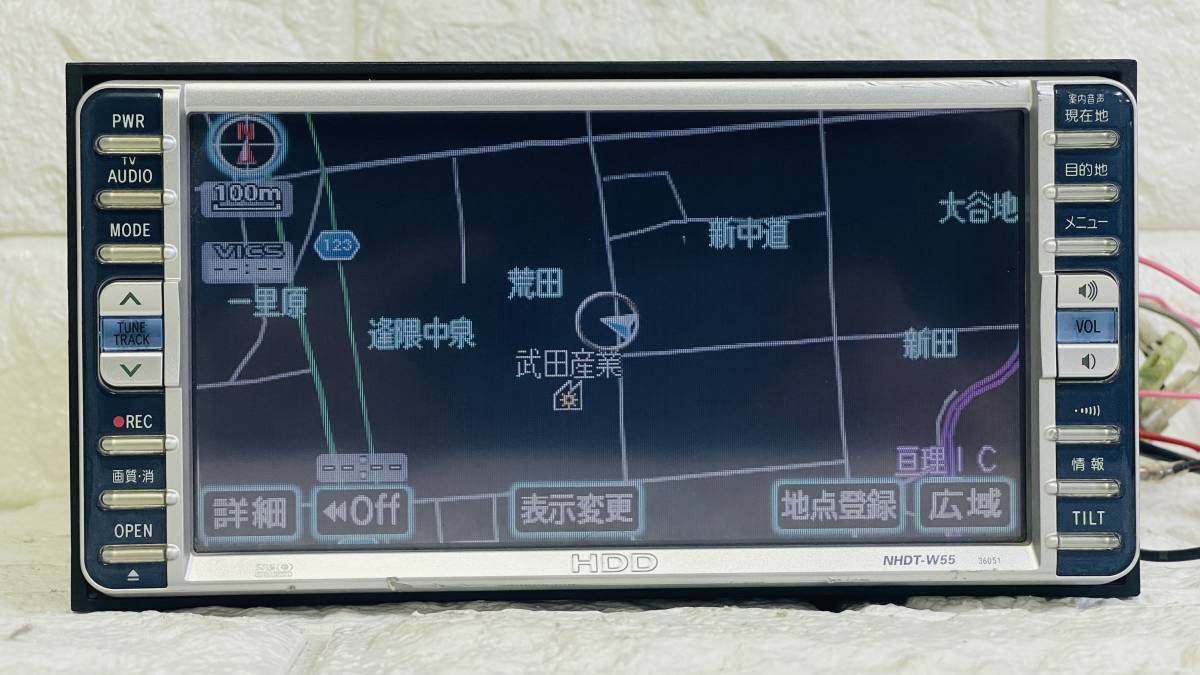 ナビ出品 item の商品詳細 | JDirectItems Auction | One Map by FROM JAPAN
