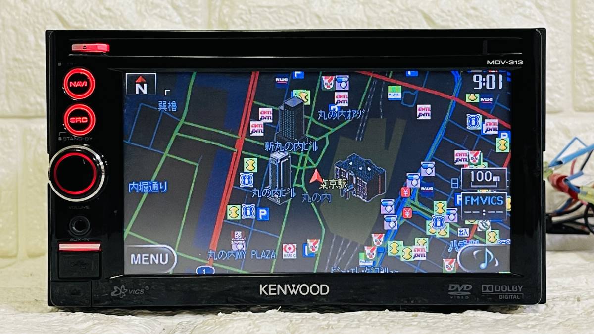Yahoo!オークション - 【2009年】KENWOOD メモリーナビ MDV-313 Yahoo!オークション - 【2009年】KENWOOD メモリーナビ MDV-313