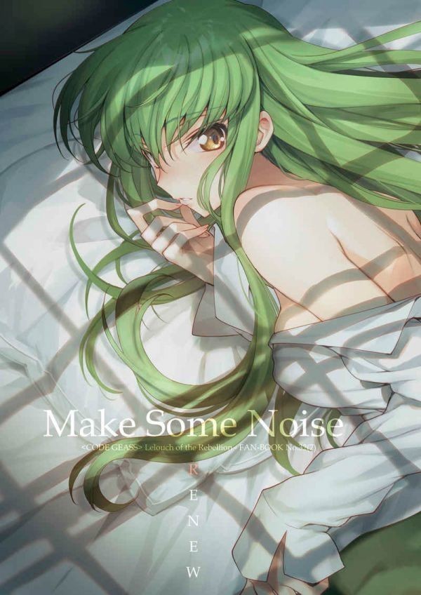 Make Some Noise Renew Creayus 嵐月 コードギアス同人誌 ルルーシュ C C イラスト集 140p 総集編リメイク コードギアス 売買されたオークション情報 Yahooの商品情報をアーカイブ公開 オークファン Aucfan Com