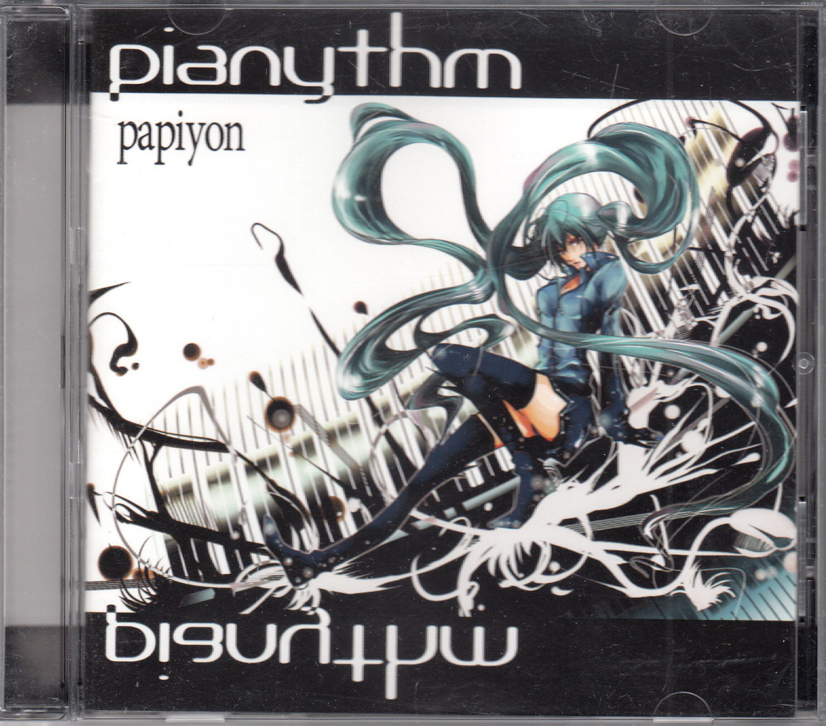 ★蝶々P(papiyon)：pianythm/1stアルバム,Emergence.,ボカロ,ボーカロイド,Vocaloid,初音ミク,同人音楽_画像1