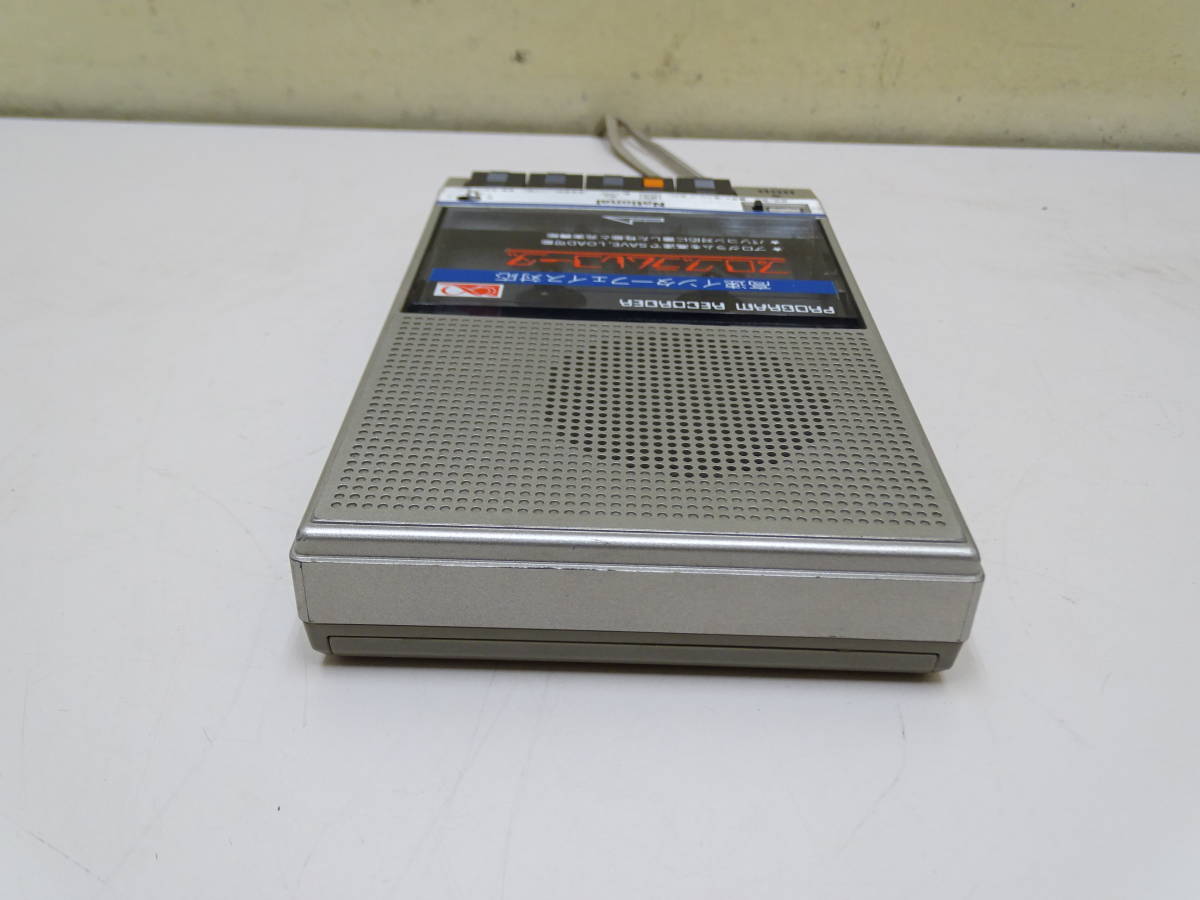 National ナショナル プログラムレコーダー RQ-8300 ジャンク品 東京の店舗・通販情報 ナショナル プログラムレコーダー その他