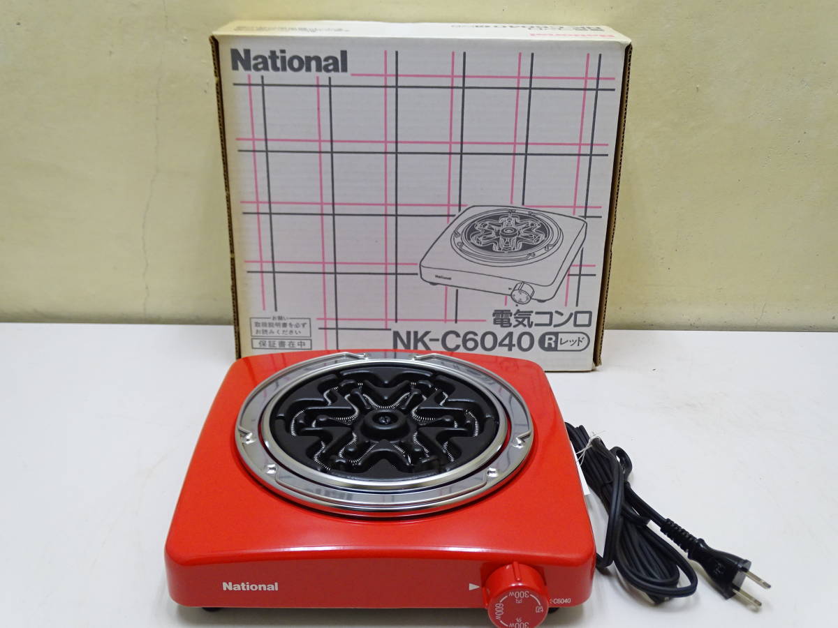 Yahoo!オークション - 昭和レトロ National ナショナル 電気 Yahoo!オークション - 昭和レトロ National ナショナル 電気