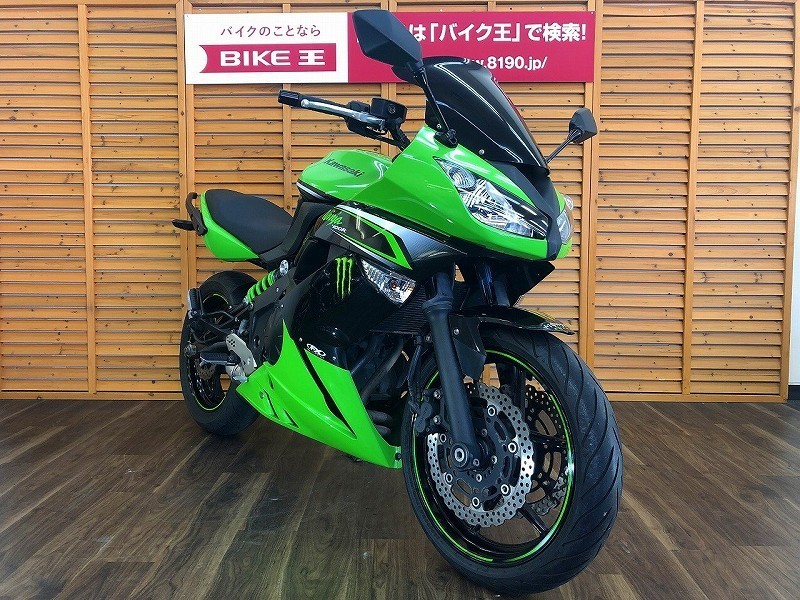 静岡県の中古バイク カワサキ 251cc 400cc チカオク 近くのオークションを探そう