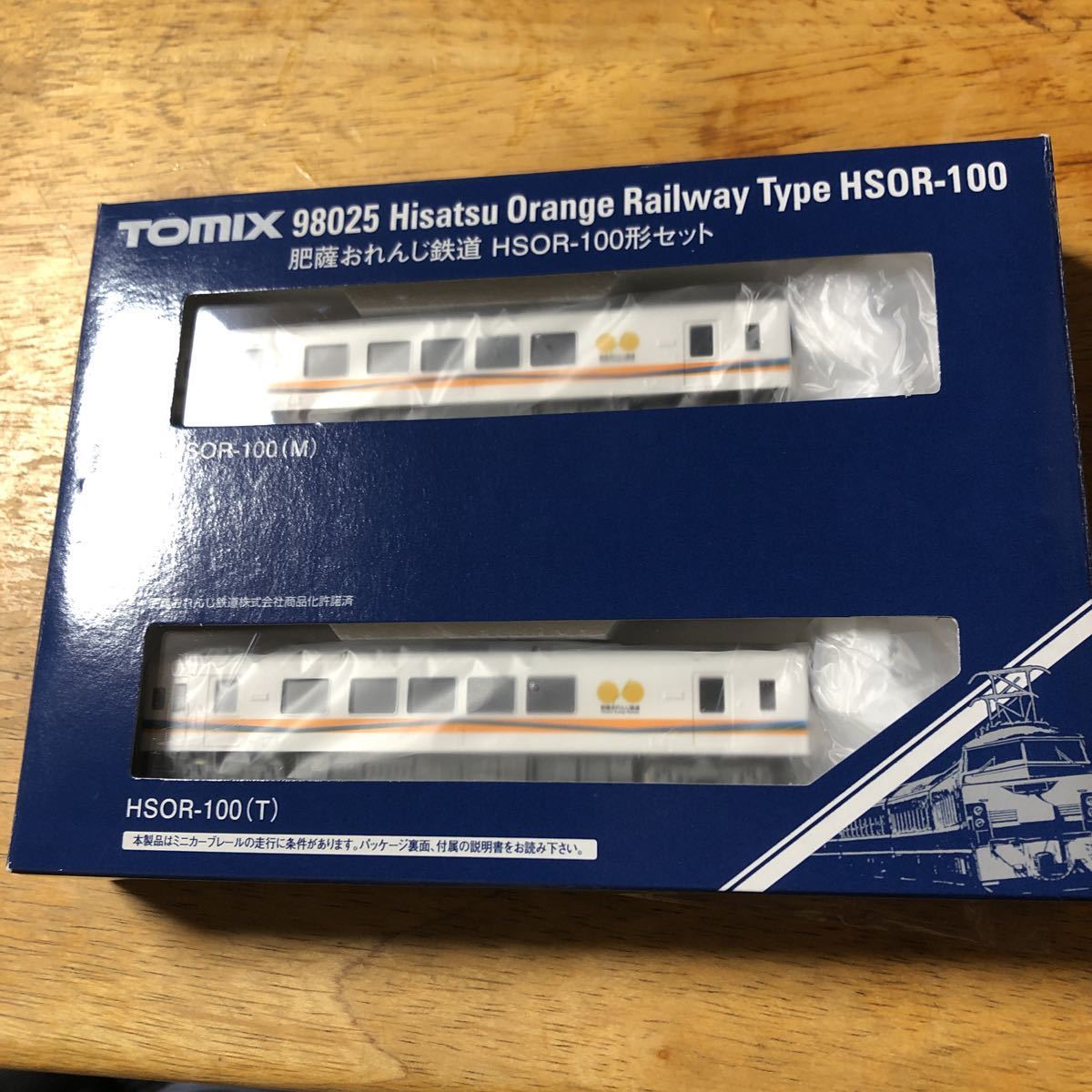 新作揃え TOMIX 98025 肥薩おれんじ鉄道 HSOR-100形セット - 私鉄車輌 - hlt.no