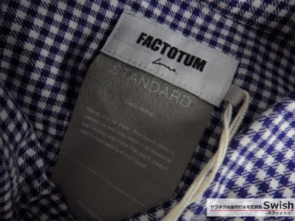 Z177■FACTOTUM ファクトタム■新品　コットンウール チェック柄 プリーツ タック シャツ 44 BLUE■_画像6