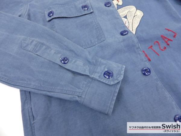 Z177#DELUXE Deluxe # new goods NEIL shirt jacket M blue #