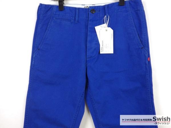 Z177■BEDWIN ベドウィン■新品 10L MILITARY CHINO PANTS ARMSTRONG チノパンツ 4 BLUE■_画像2