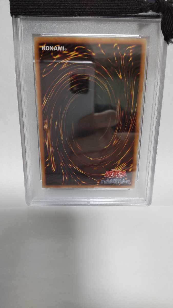 PSA10 灰流うらら プリズマティックアートコレクション シークレット