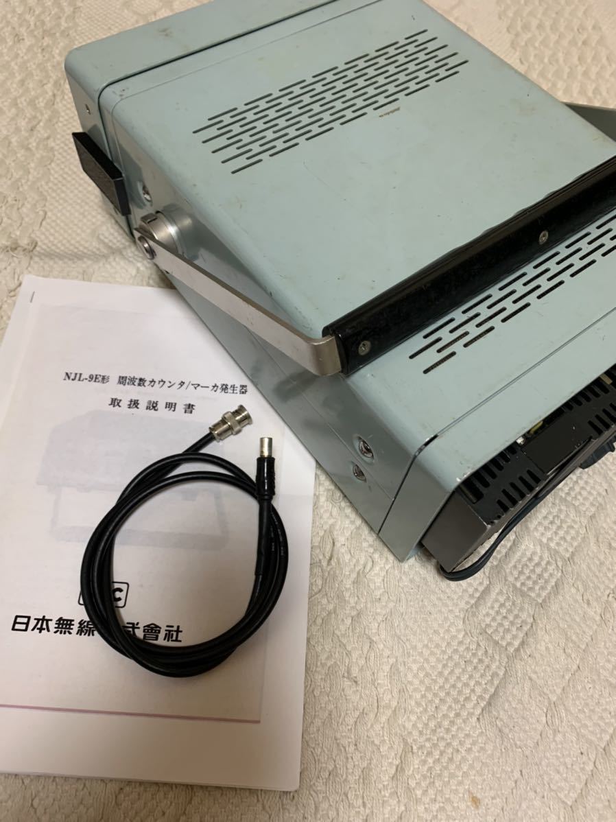 Yahoo!オークション - 日本無線 JRC NJL-9A 周波数 Yahoo!オークション - 日本無線 JRC NJL-9A 周波数