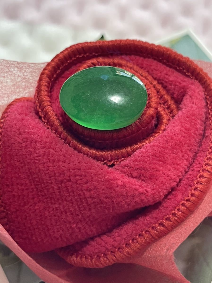  море красота натуральный .. камни не в изделии лёд JadaToys itokaboshon разрозненный высококлассный jewelry ювелирные изделия выполненный под заказ для красивый зеленый цвет вес 32.0ct MIRE1056
