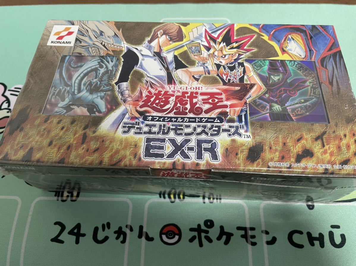 遊戯王デュエルモンスターズ EX-R 未開封 遊戯王 VHS コナミ シュリンク - icaten.gob.mx