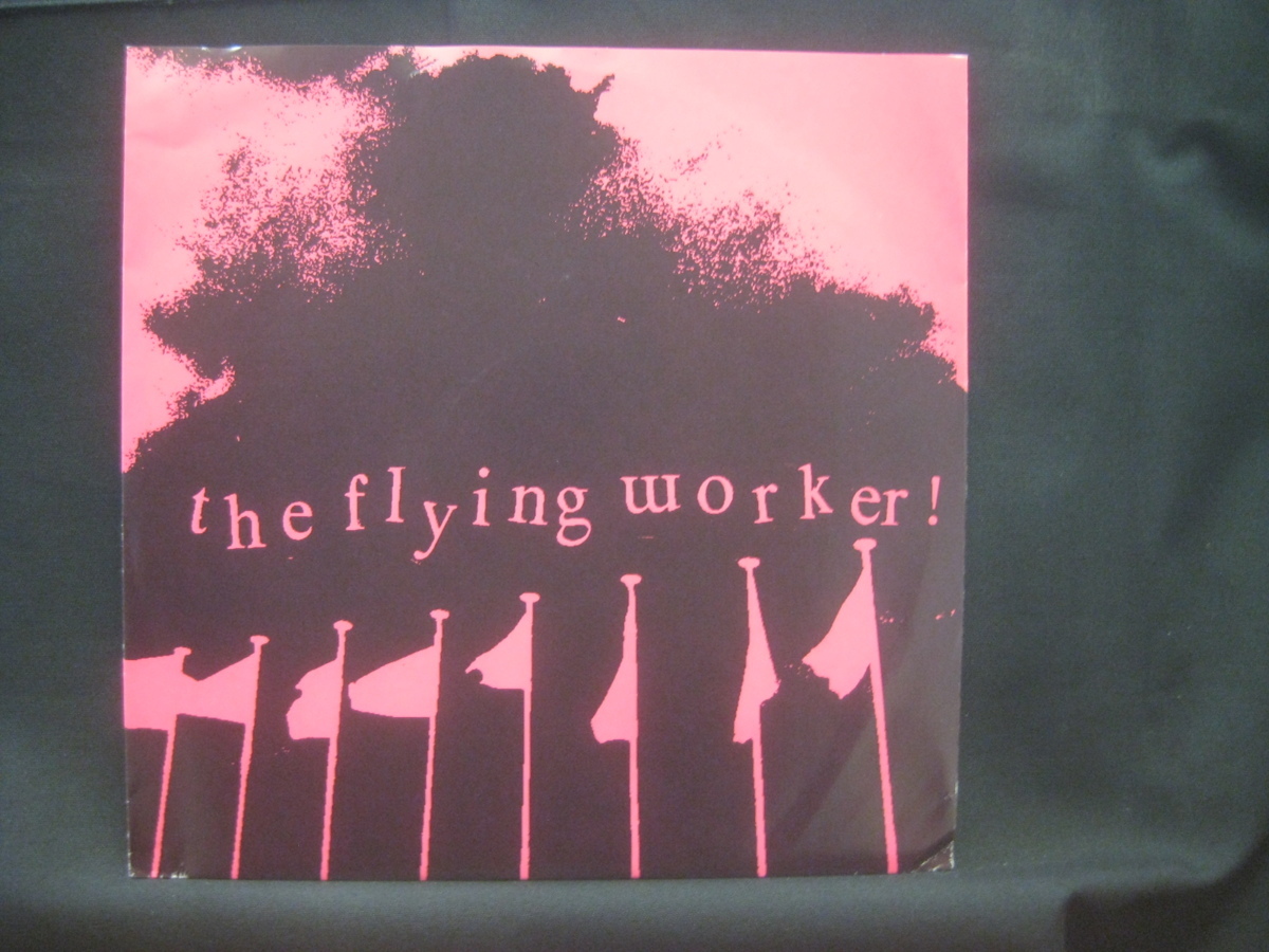 The Flying Worker / Seven Feet Four ◆EP3604NO BGP◆EP_画像1