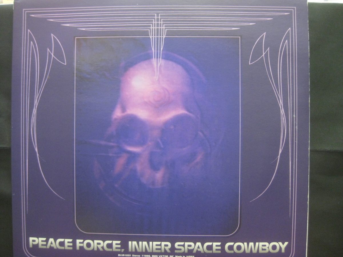 Peace Force / Inner Space Cowboy◆LP3934NO OWP◆12インチ_画像1