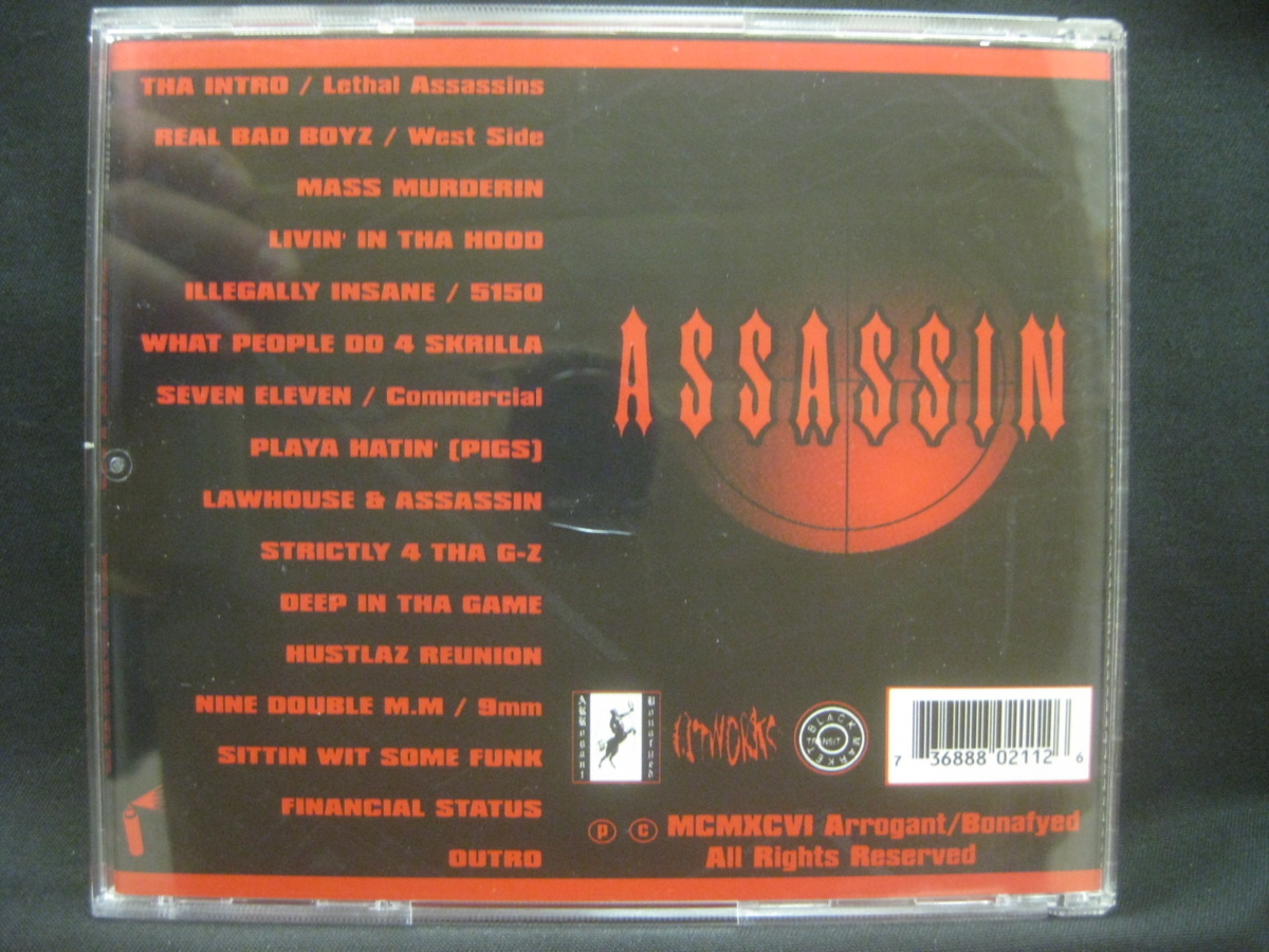 Assassin / Hitworks, Volume One ◆CD5203NO◆CD_画像2