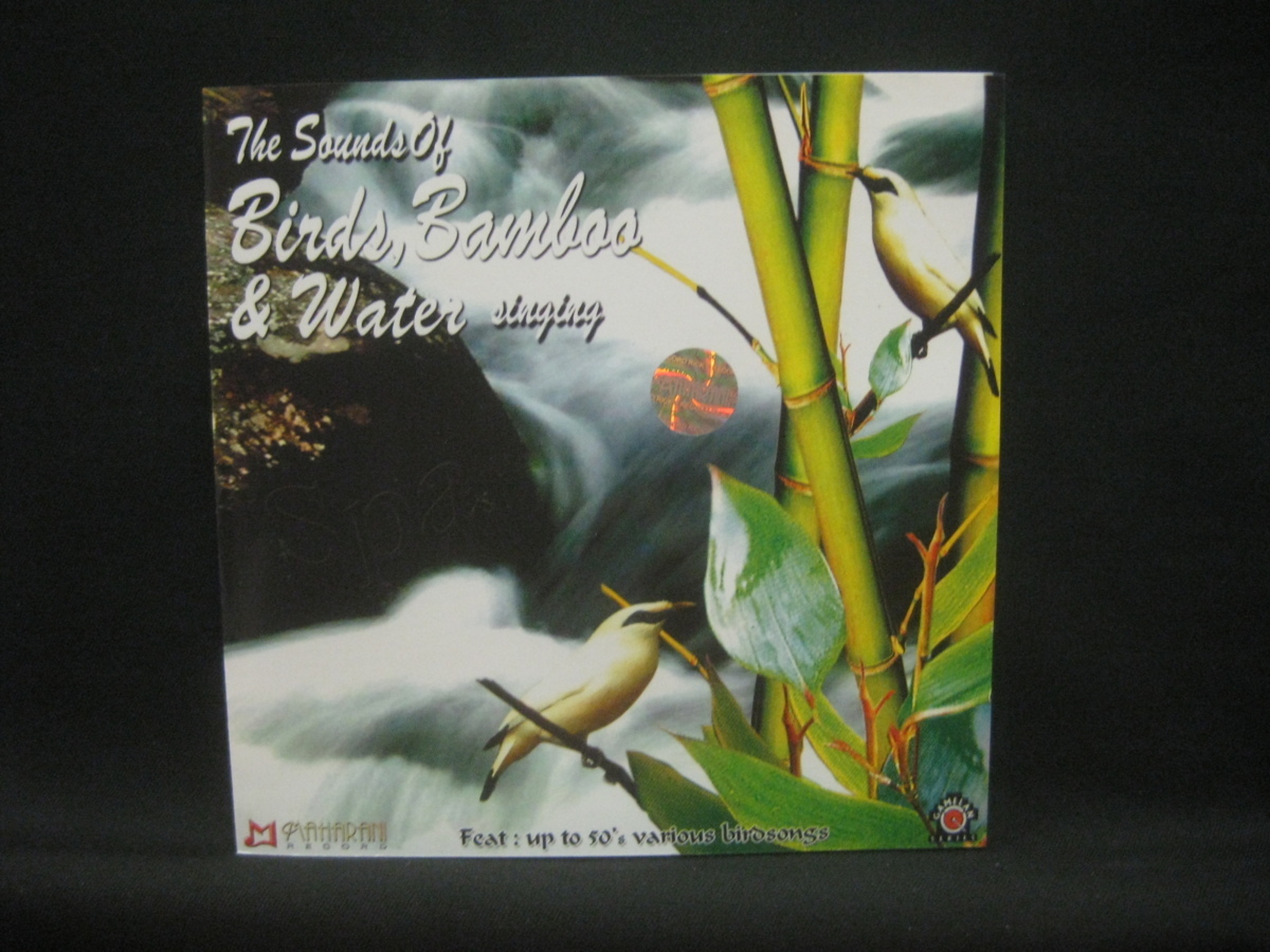 The Sound of Birds,Bamboo and Water ◆CD4973NO◆CD_画像1