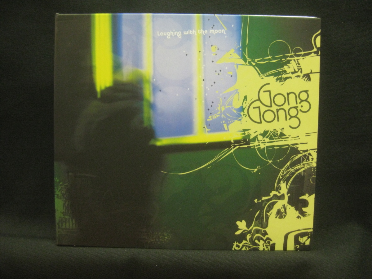 Gong Gong / Laughing With The Moon ◆CD3306NO◆CD_画像1