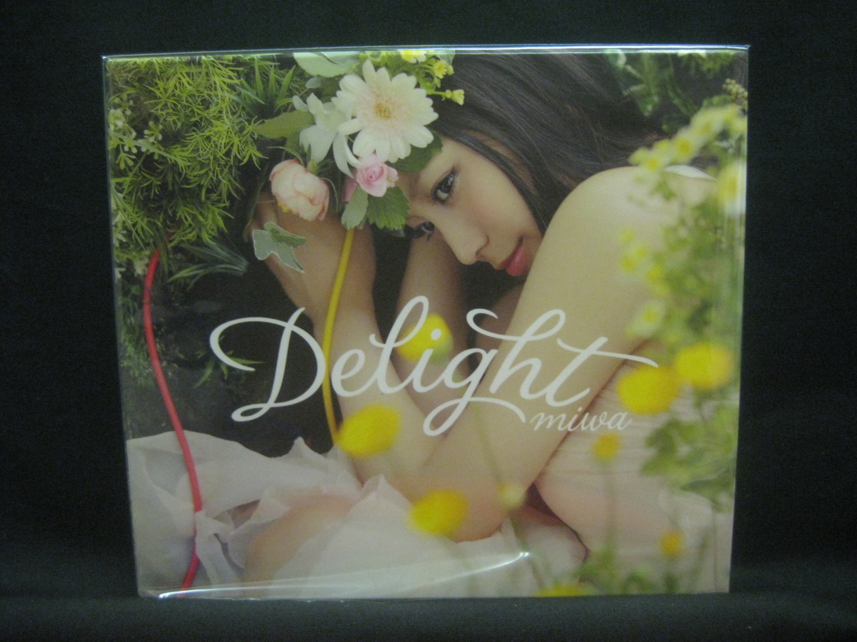 【激安大特価！】 非売品 miwa Delight 初回生産限定盤 DVD付 CD3119NO CD foodex.cz foodex.cz