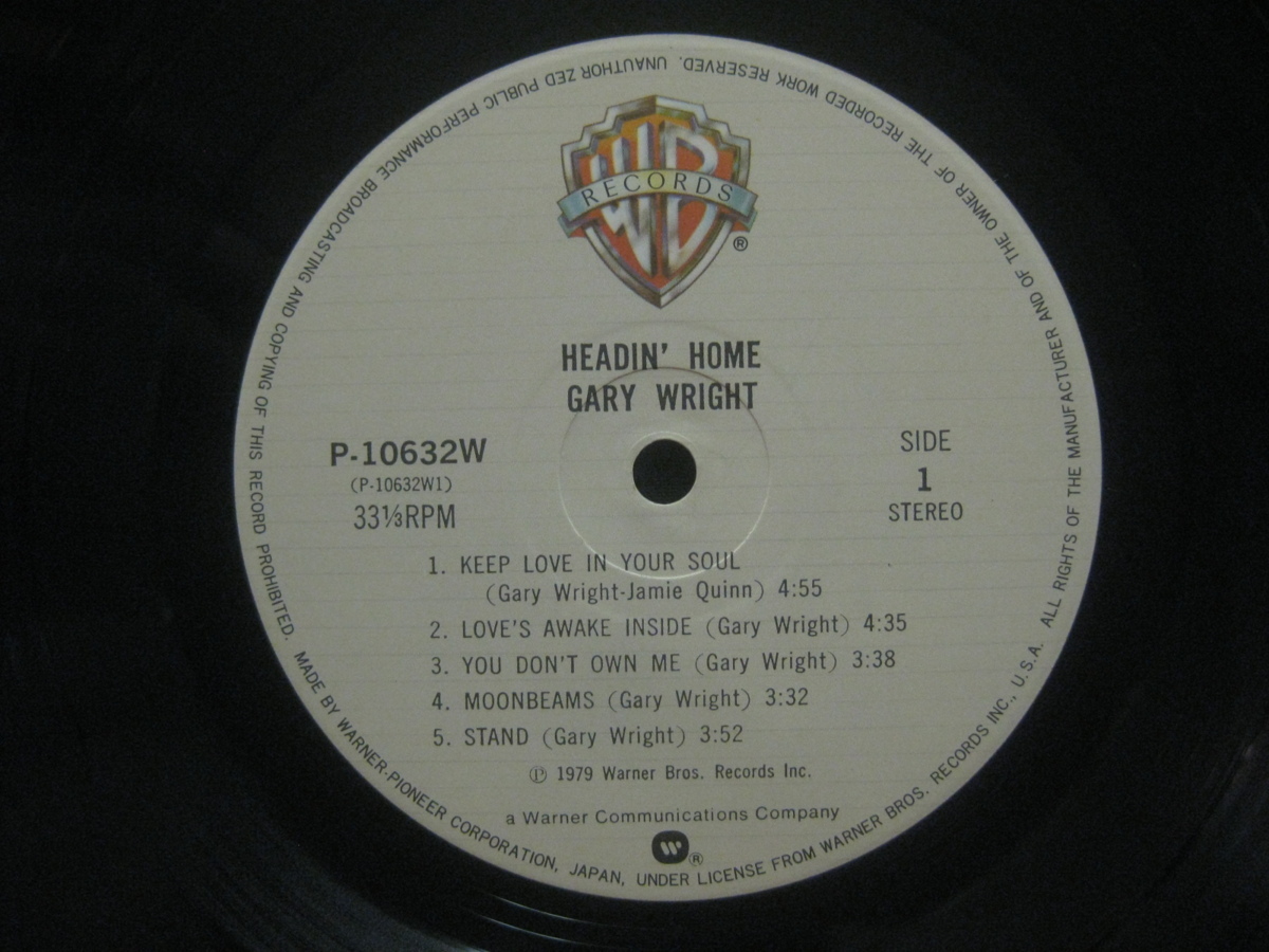 Gary Wright / Headin' Home ◆Z292NO◆LP_画像3