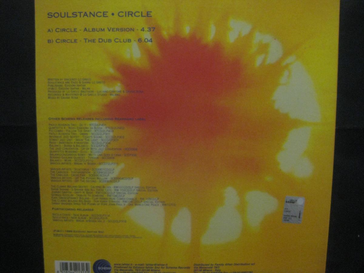 Soulstance / Circle ◆Y570NO◆12インチ_画像2