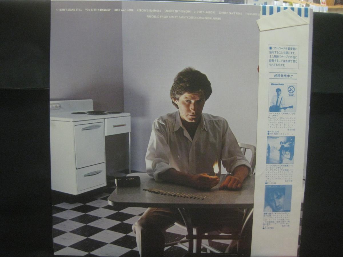DON HENLEY ‎/ I CAN'T STAND STILL ◆X850NO◆LP_画像2