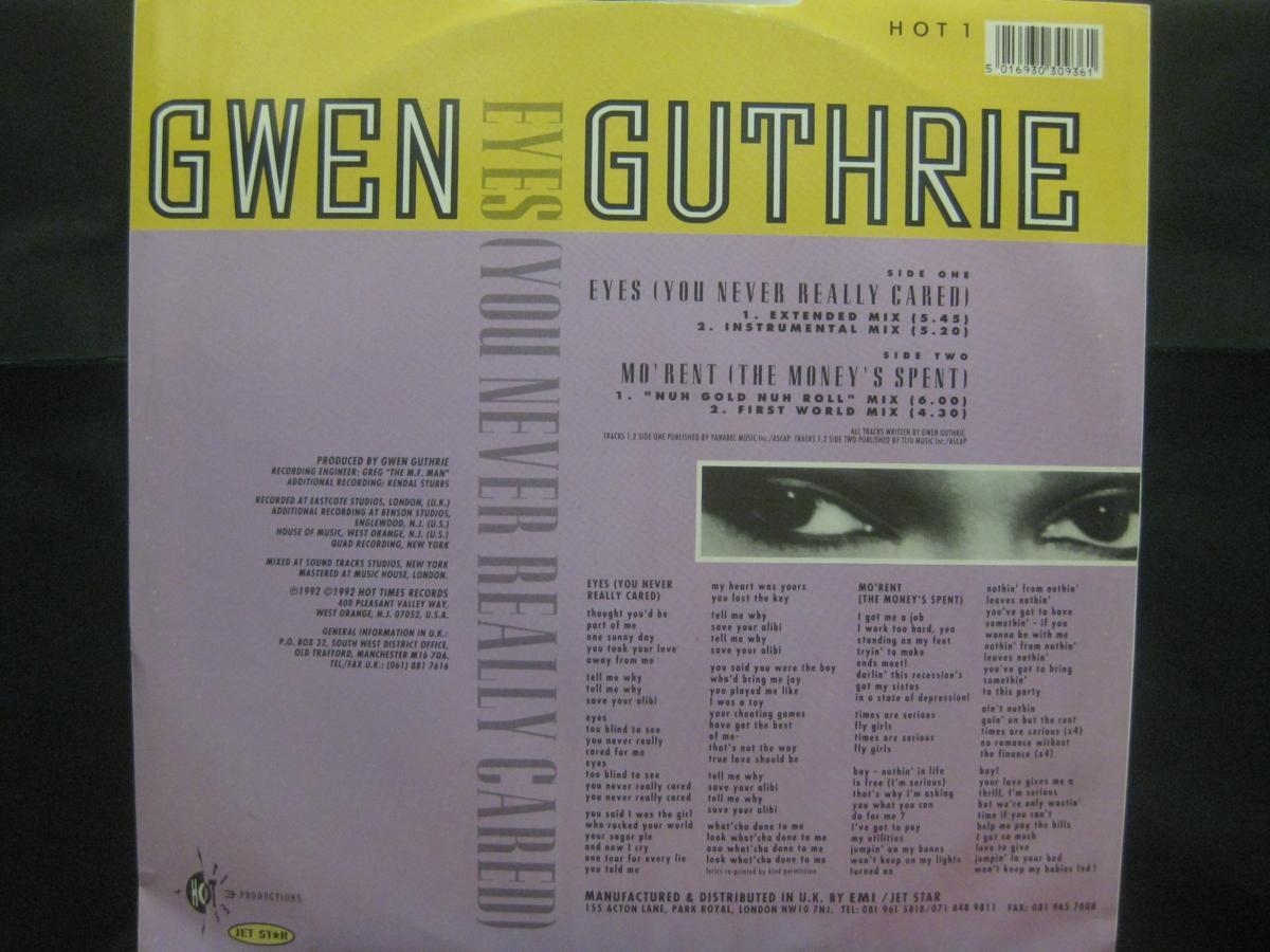 Gwen Guthrie / Eyes ◆Y708NO◆12インチ_画像3