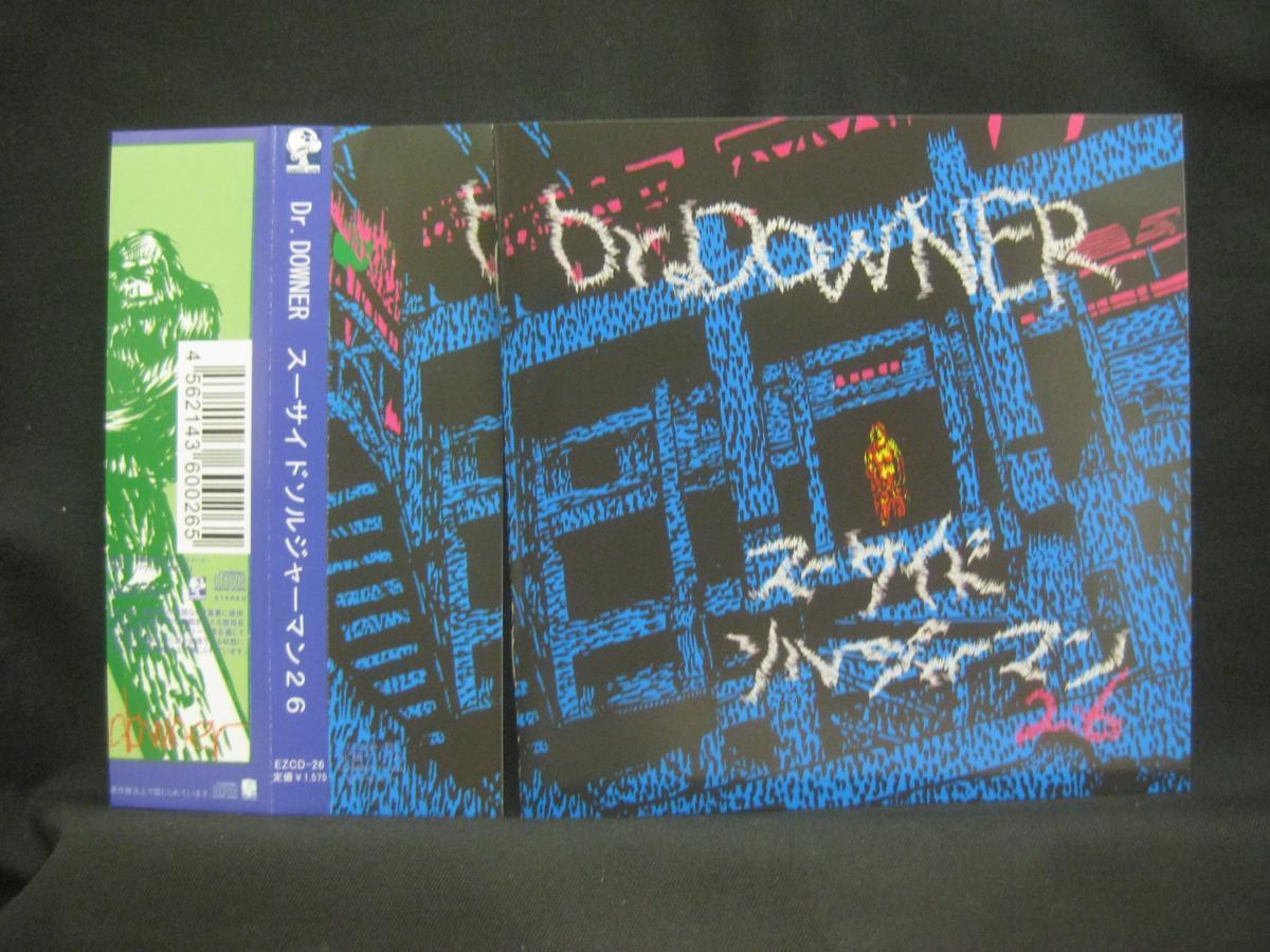 Dr.DOWNER / スーサイドソルジャーマン26 ◆CD2450NO◆CD_画像1